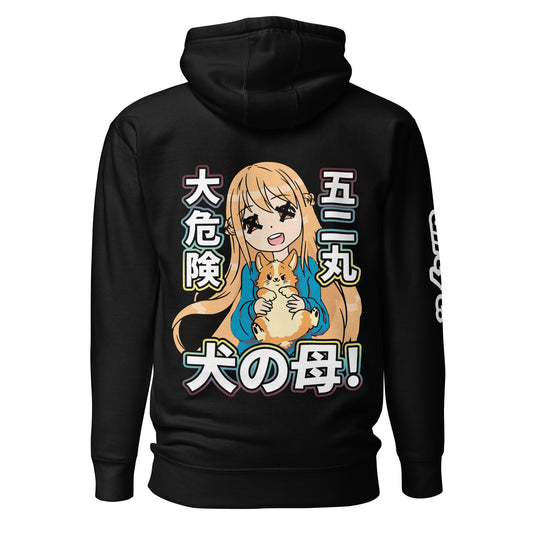 Dirty T Hoodie - Corgi Girl